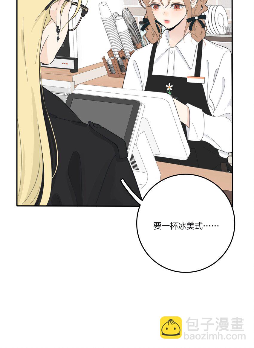 150 我的决定(1/2)-第154话
