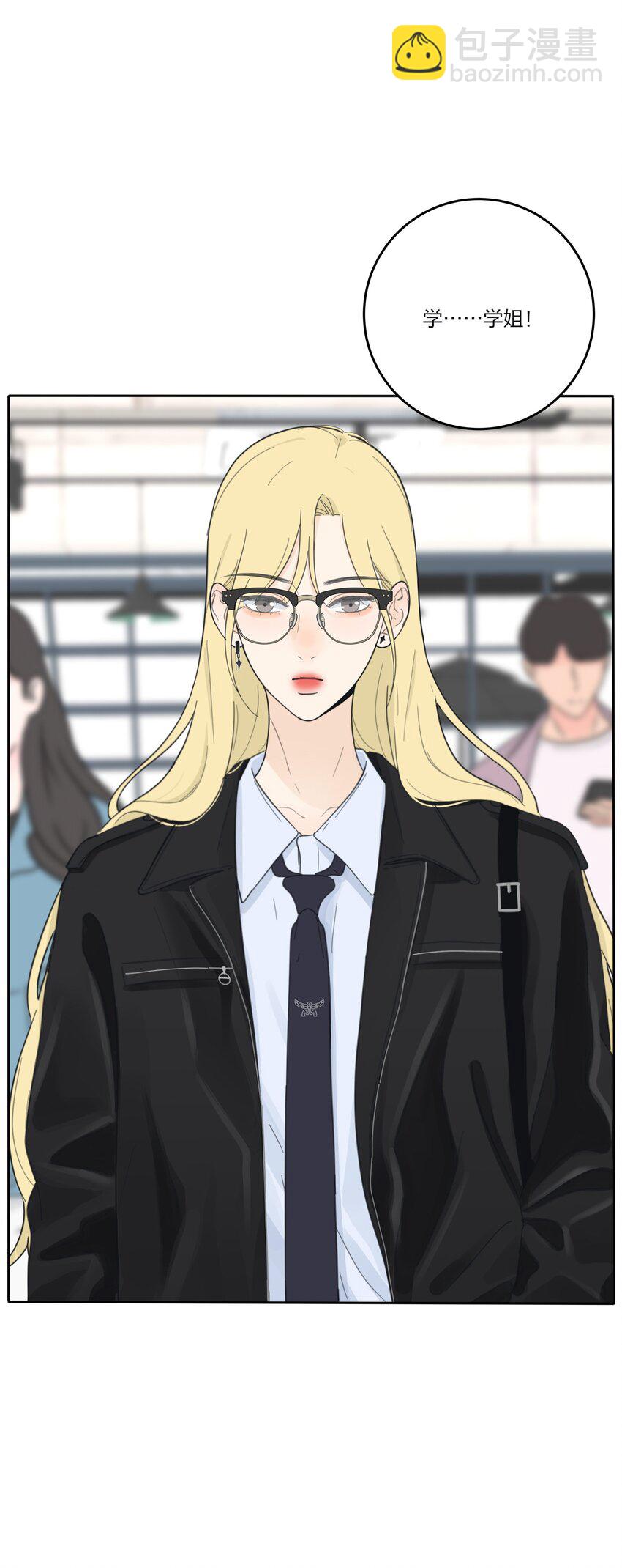 150 我的决定(1/2)-第154话