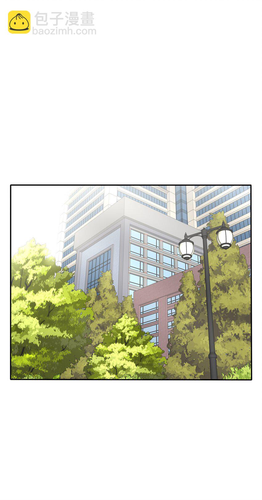 152 碎星(1/2)-第156话