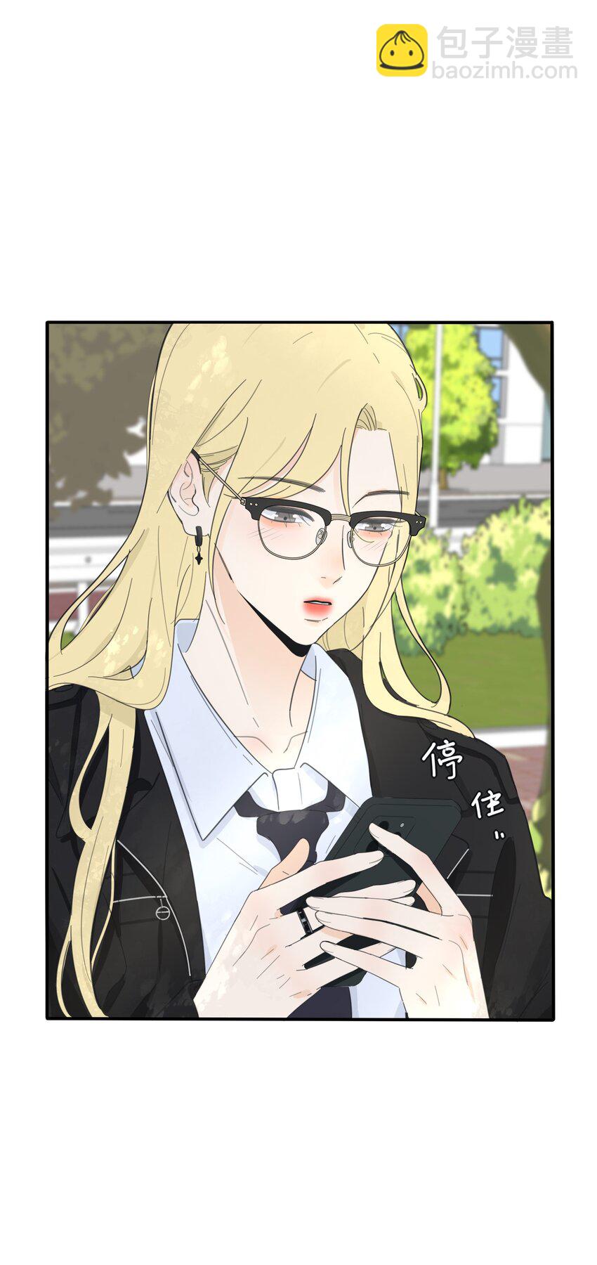 152 碎星(1/2)-第156话
