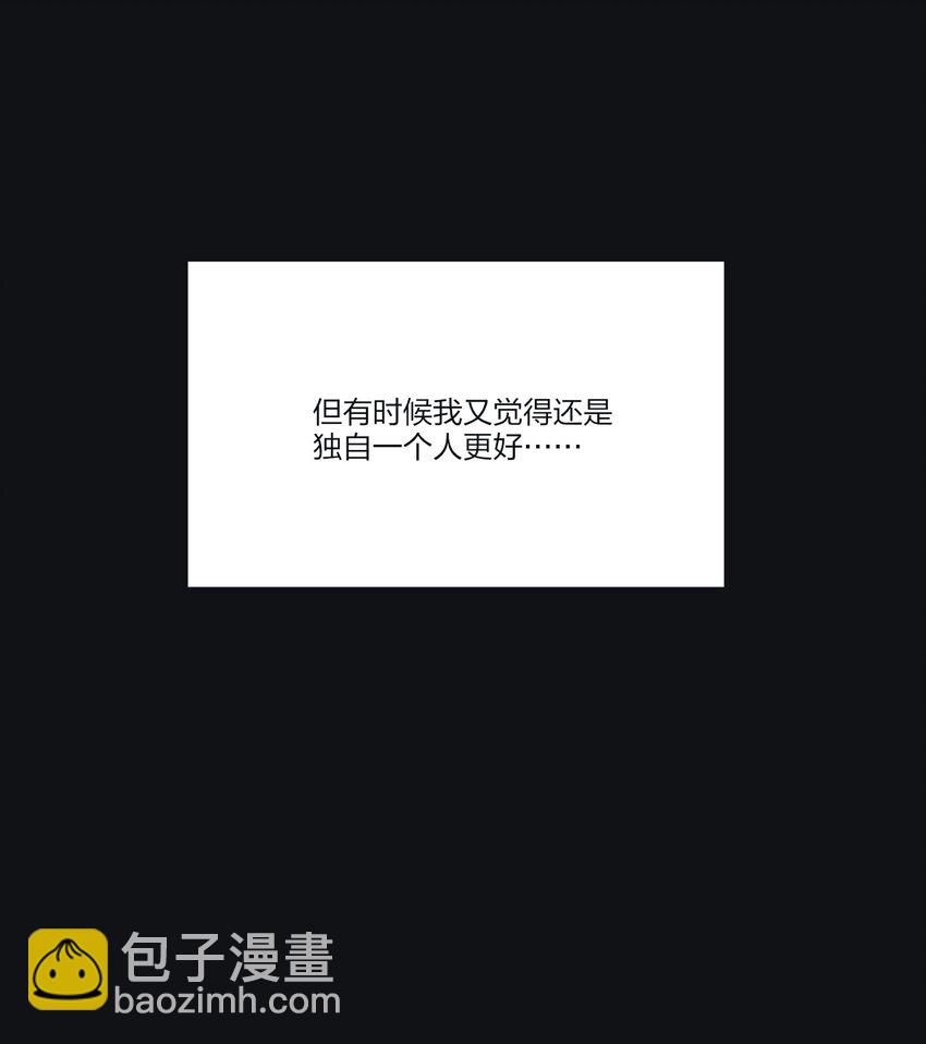 152 碎星(1/2)-第156话