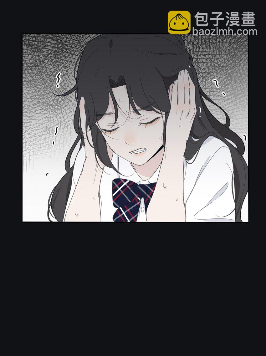 152 碎星(1/2)-第156话