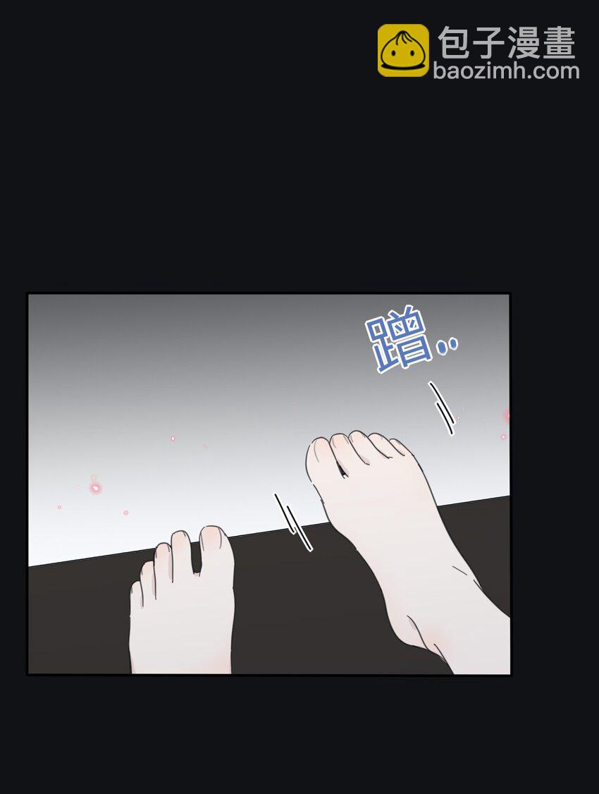 152 碎星(1/2)-第156话