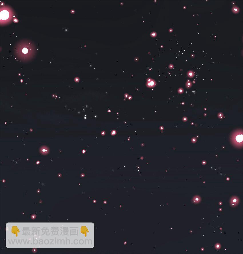 152 碎星(1/2)-第156话