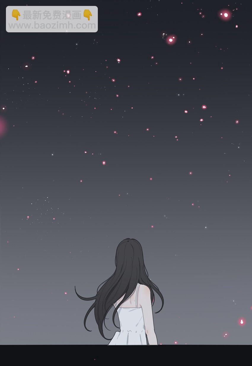 152 碎星(1/2)-第156话