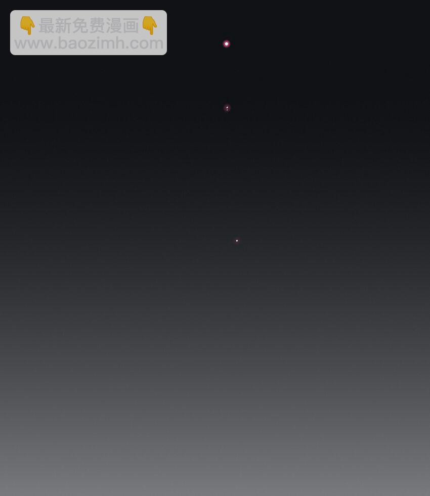 152 碎星(1/2)-第156话