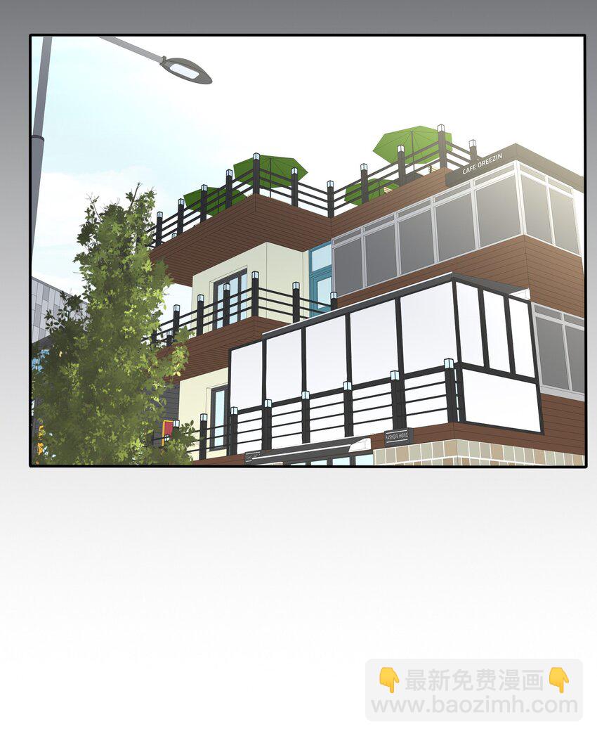 152 碎星(1/2)-第156话