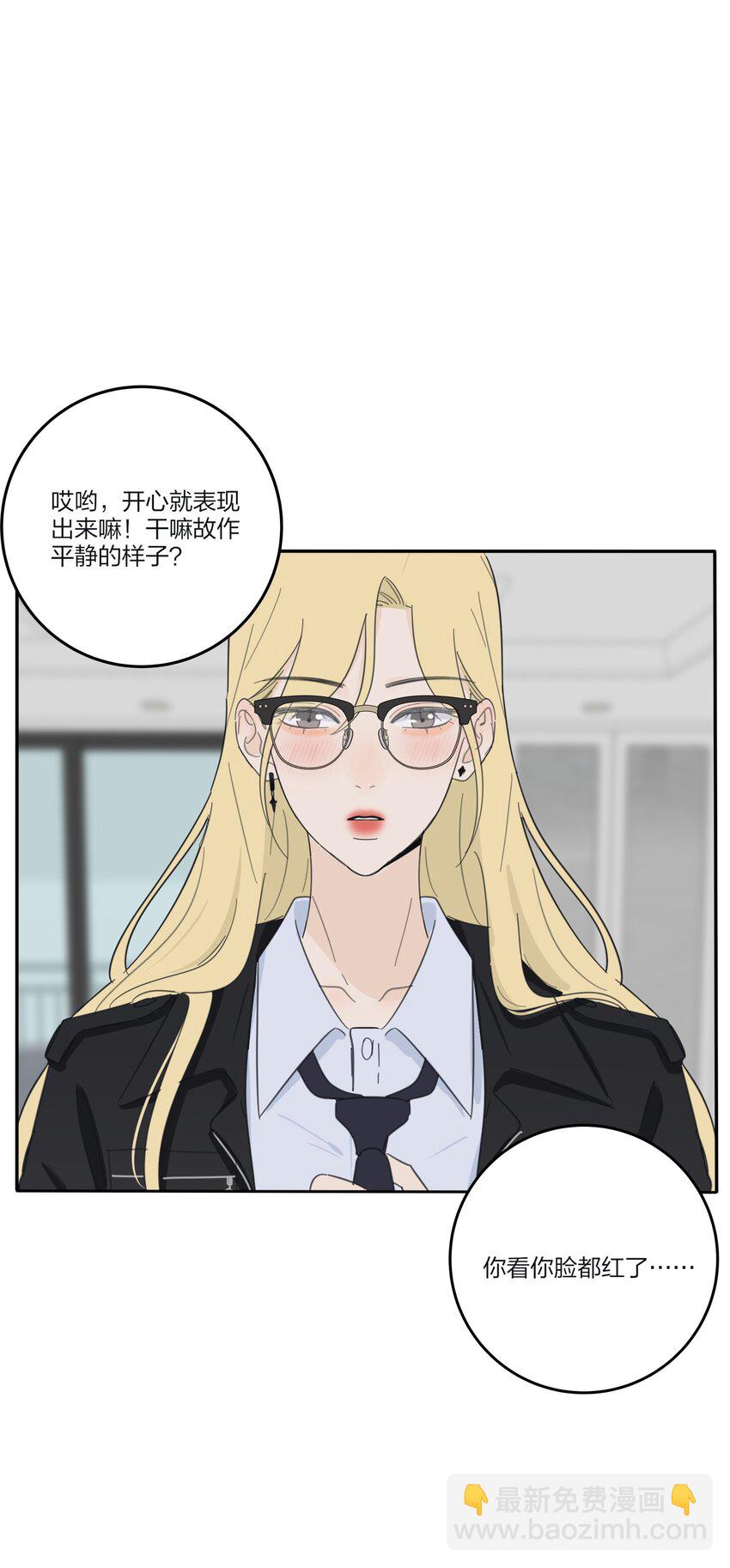 154 一夜美梦(1/2)-第158话