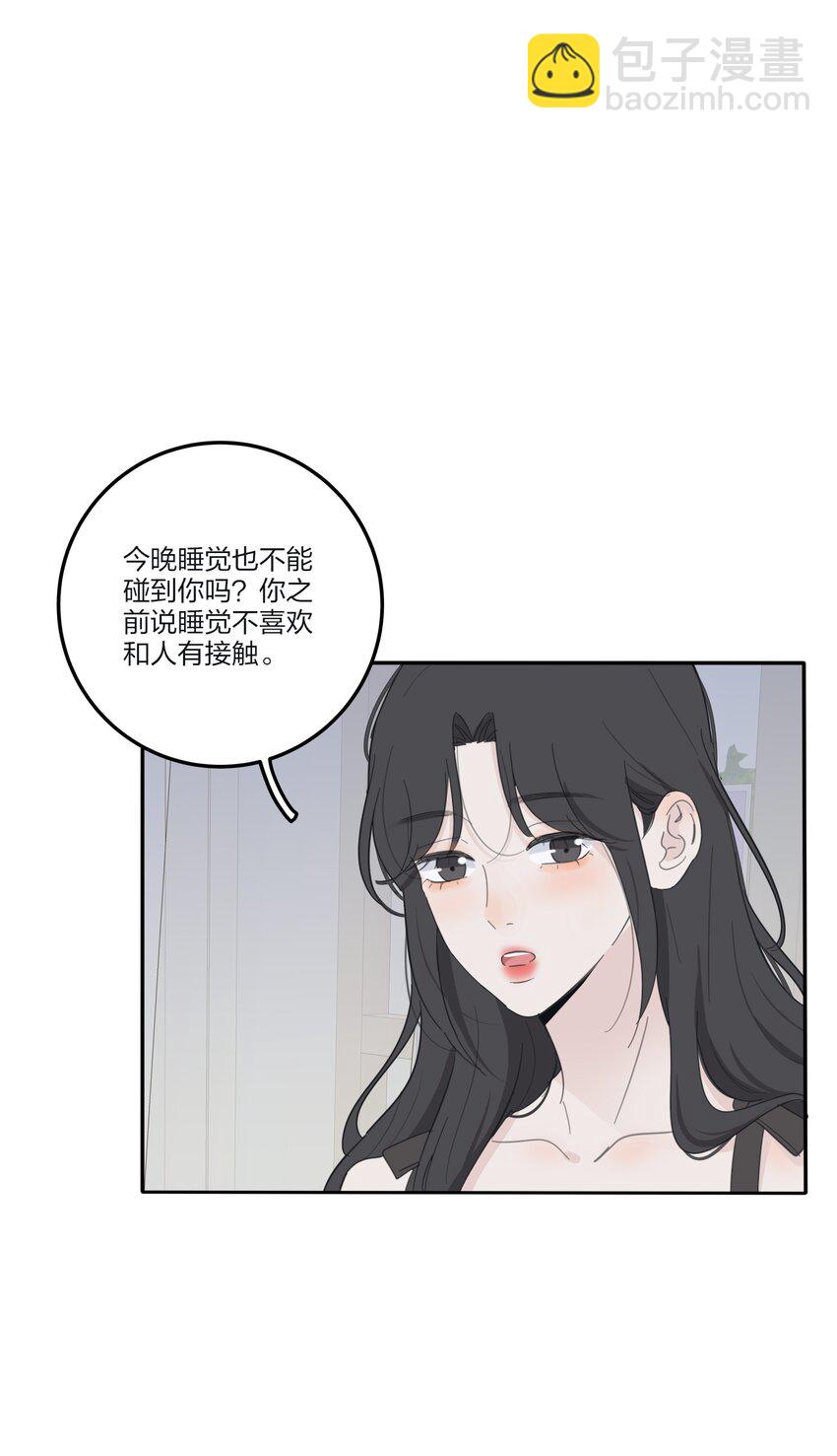 154 一夜美梦(1/2)-第158话