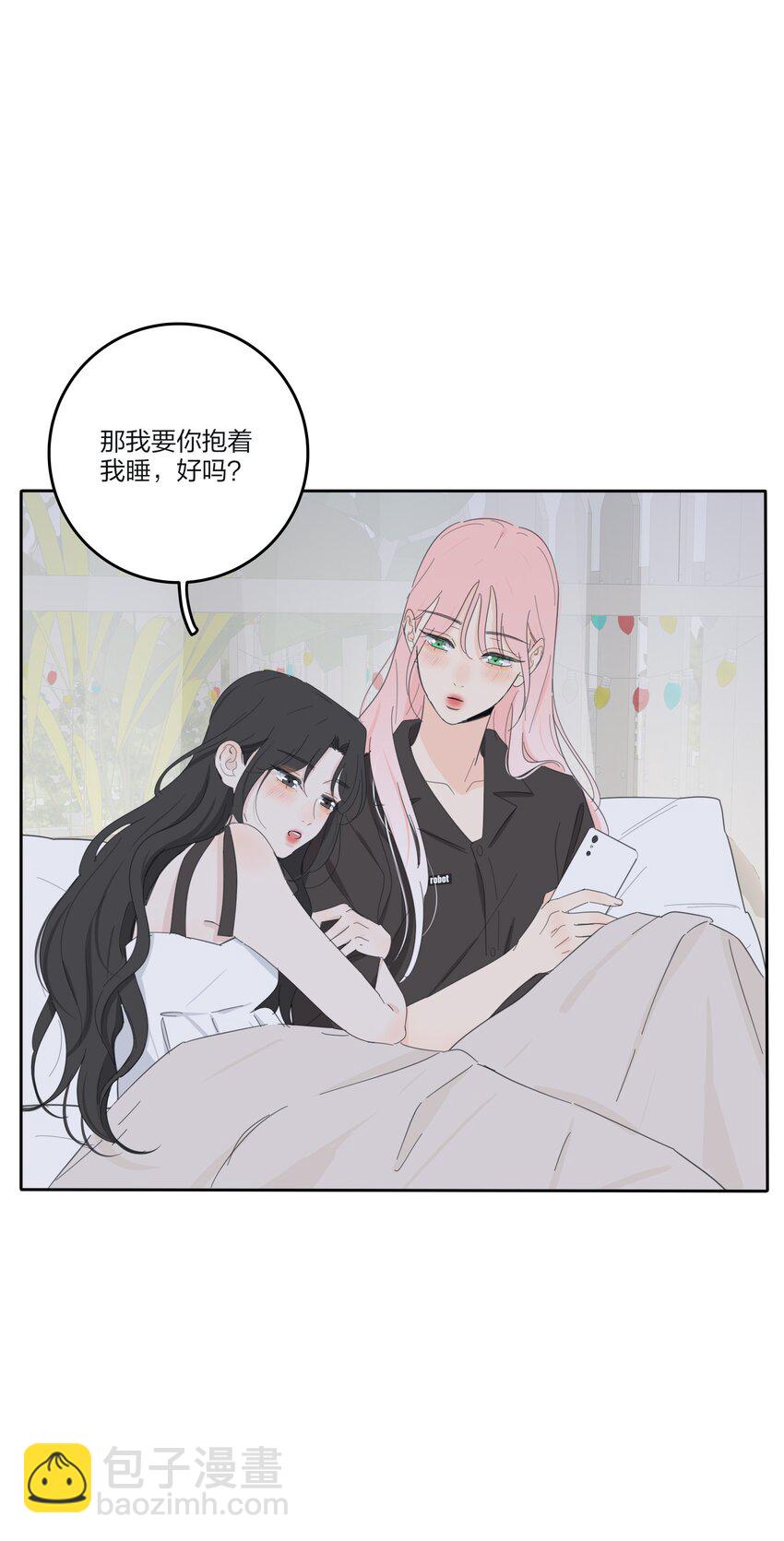 154 一夜美梦(1/2)-第158话