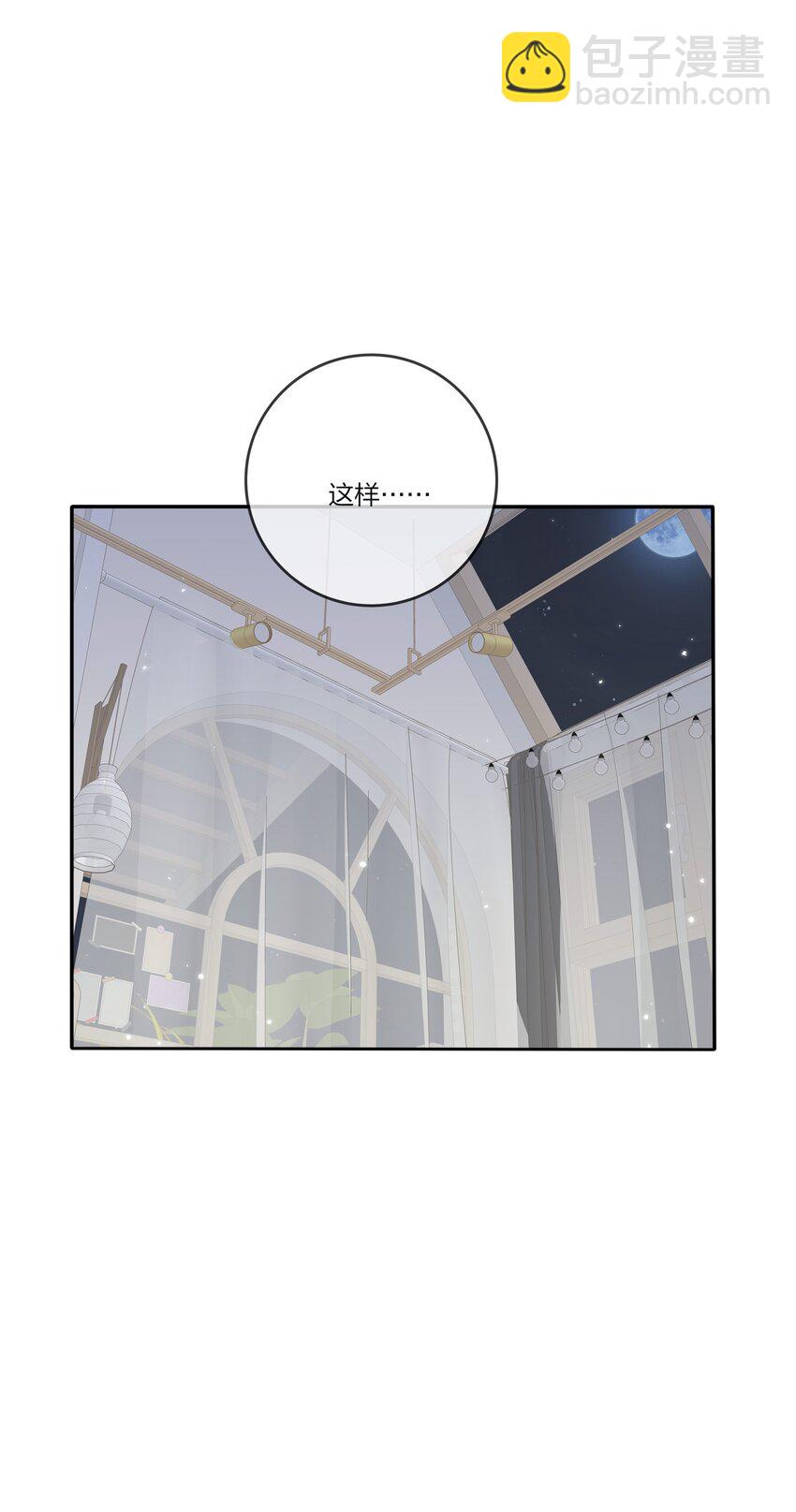 154 一夜美梦(1/2)-第158话