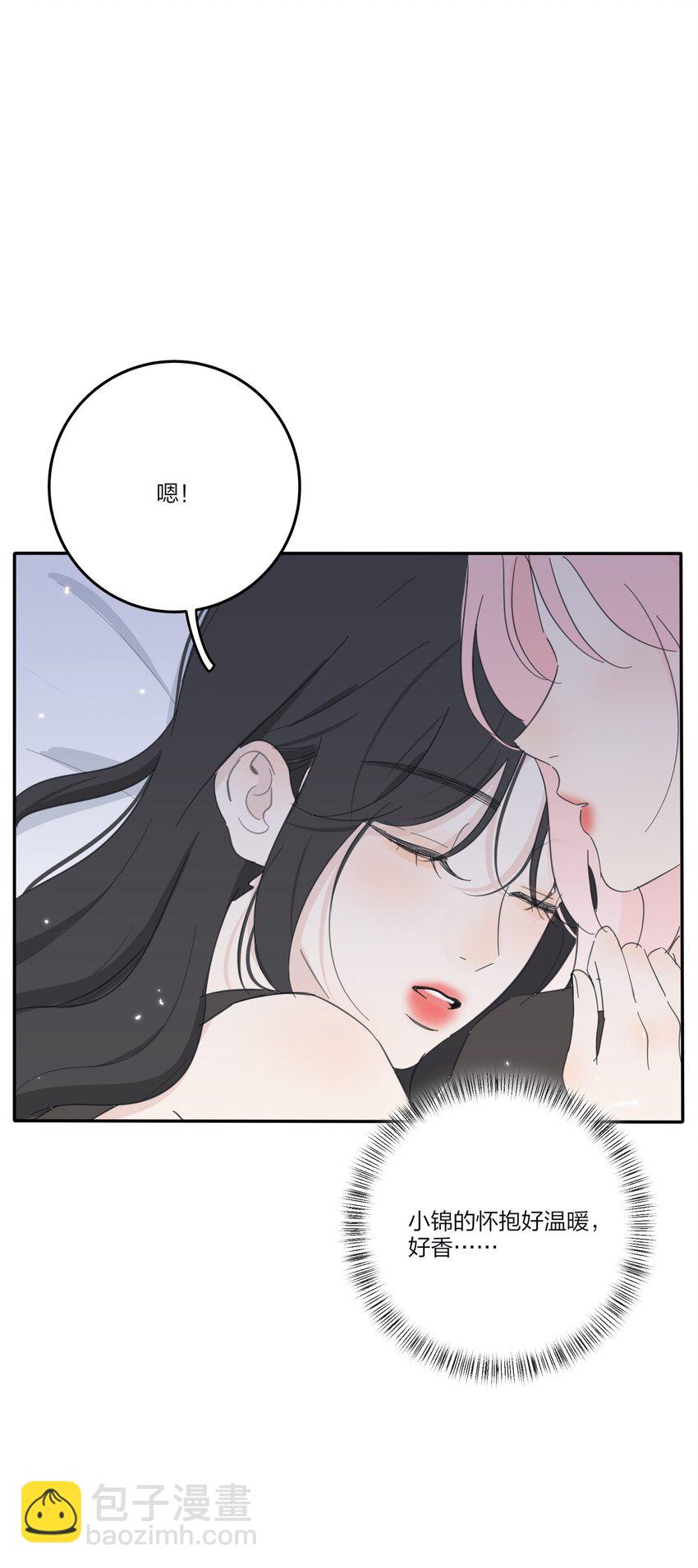154 一夜美梦(1/2)-第158话