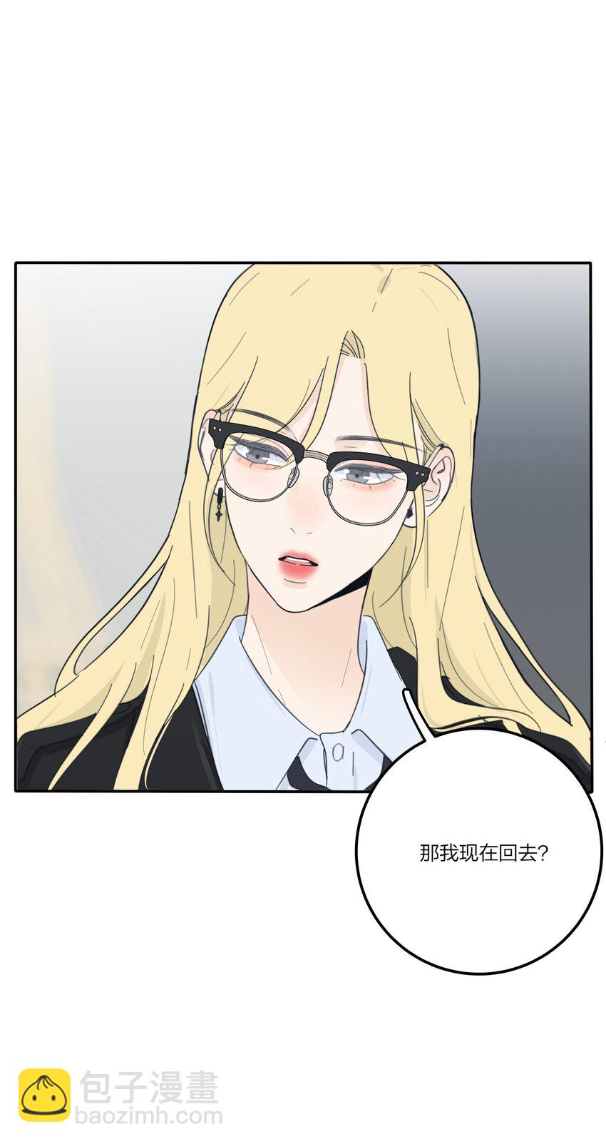 154 一夜美梦(1/2)-第158话