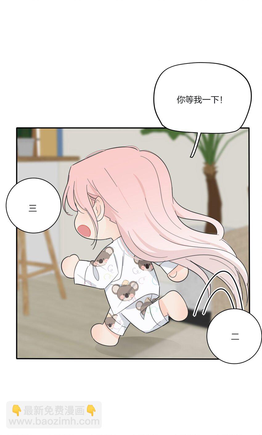 156 温柔的锋芒(1/2)-第160话