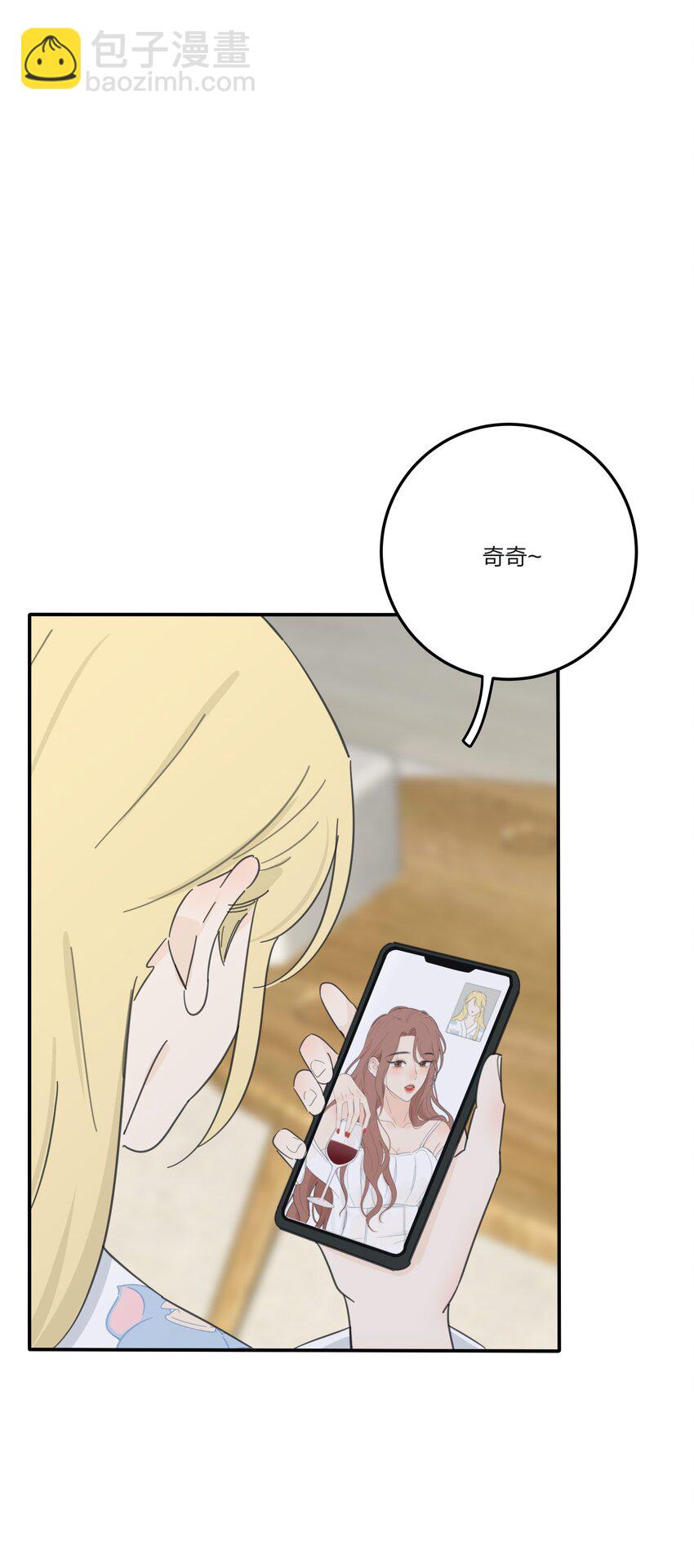 156 温柔的锋芒(1/2)-第160话
