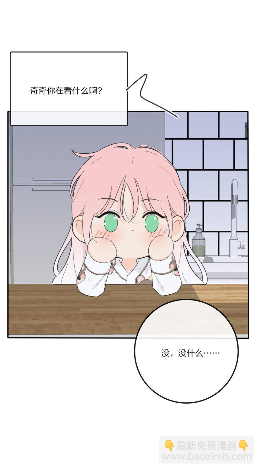 156 温柔的锋芒(1/2)-第160话