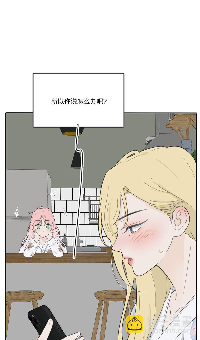 156 温柔的锋芒(1/2)-第160话