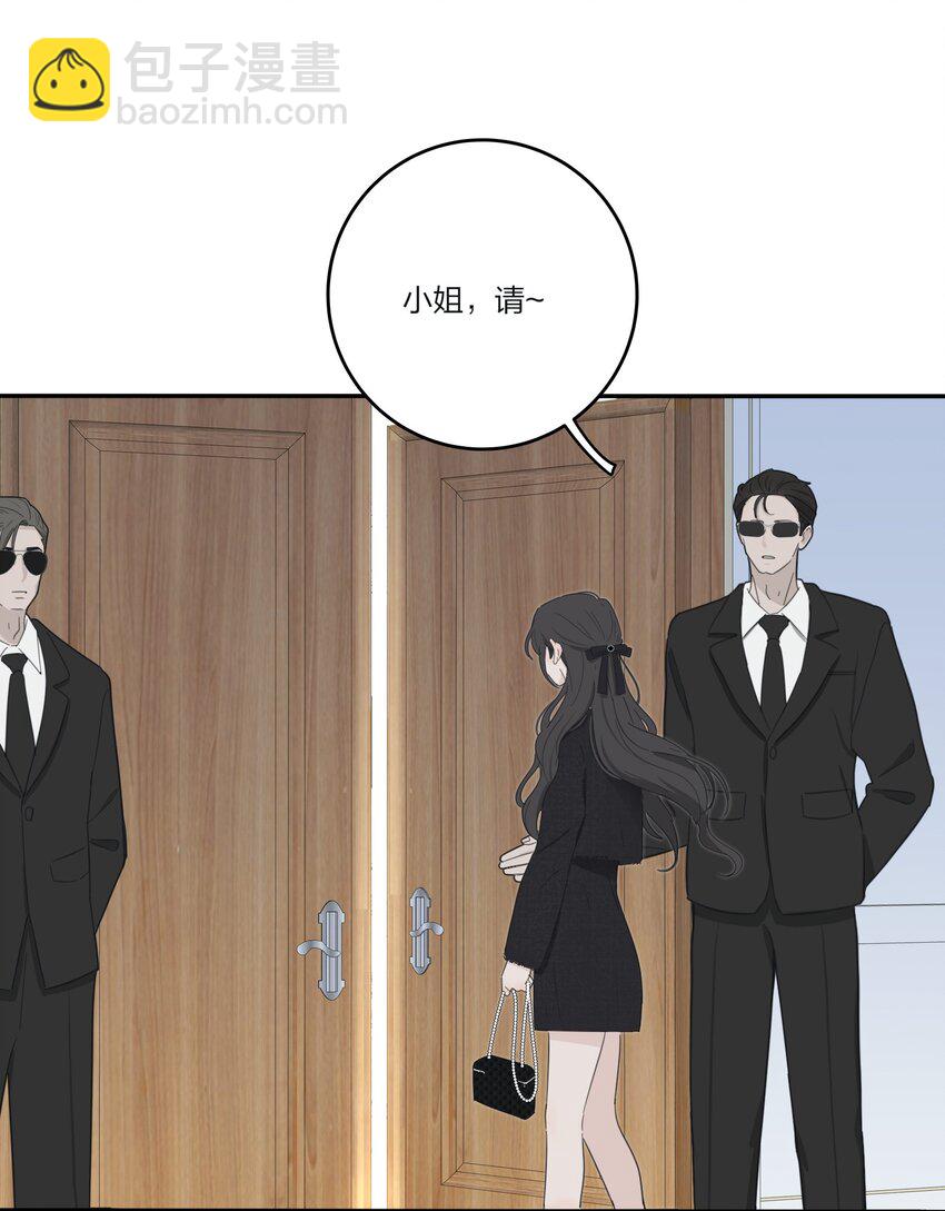 156 温柔的锋芒(1/2)-第160话