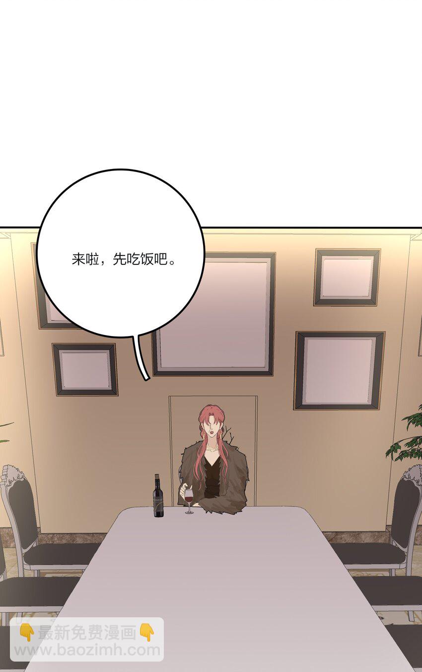 156 温柔的锋芒(1/2)-第160话