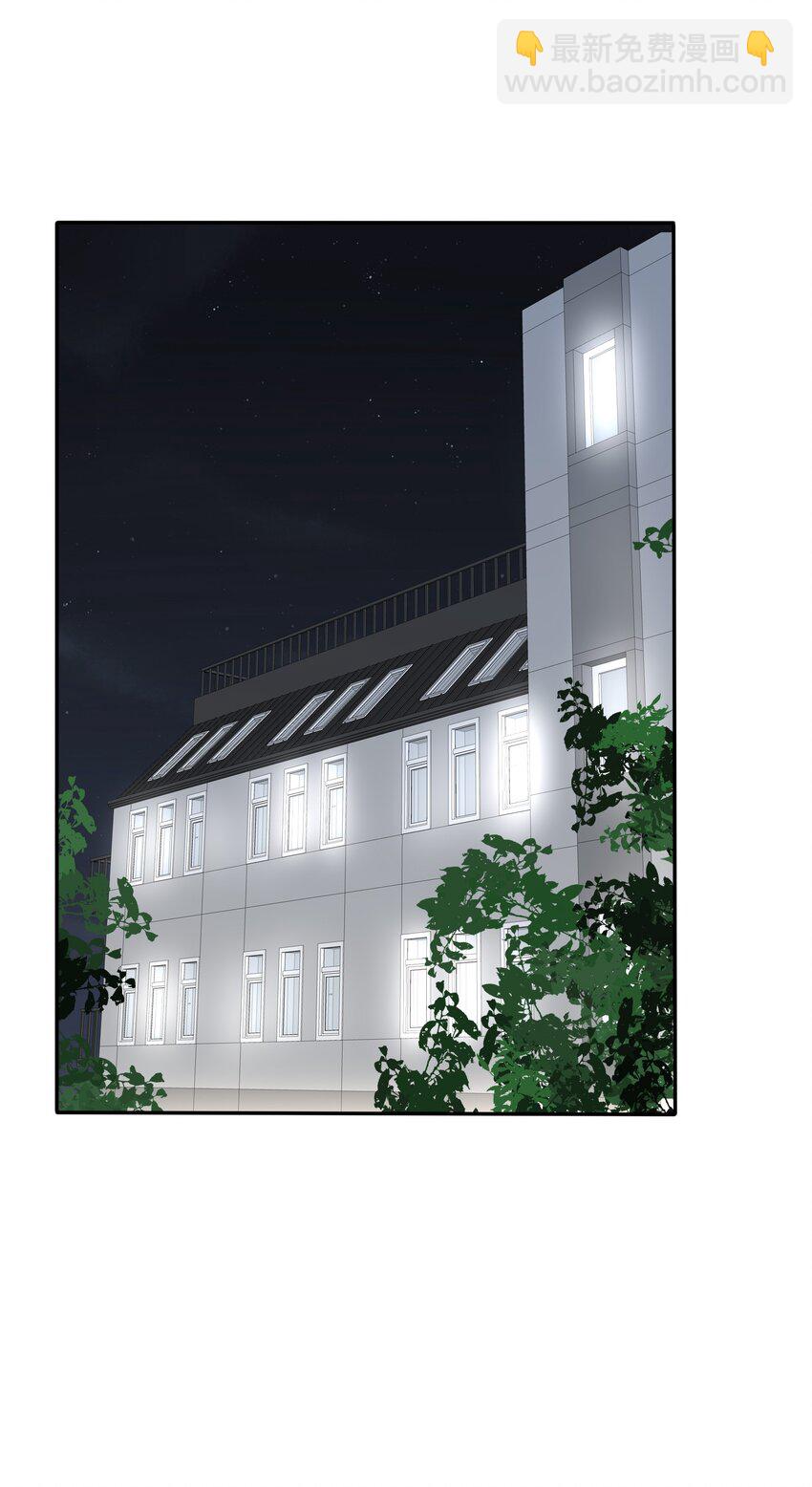156 温柔的锋芒(1/2)-第160话