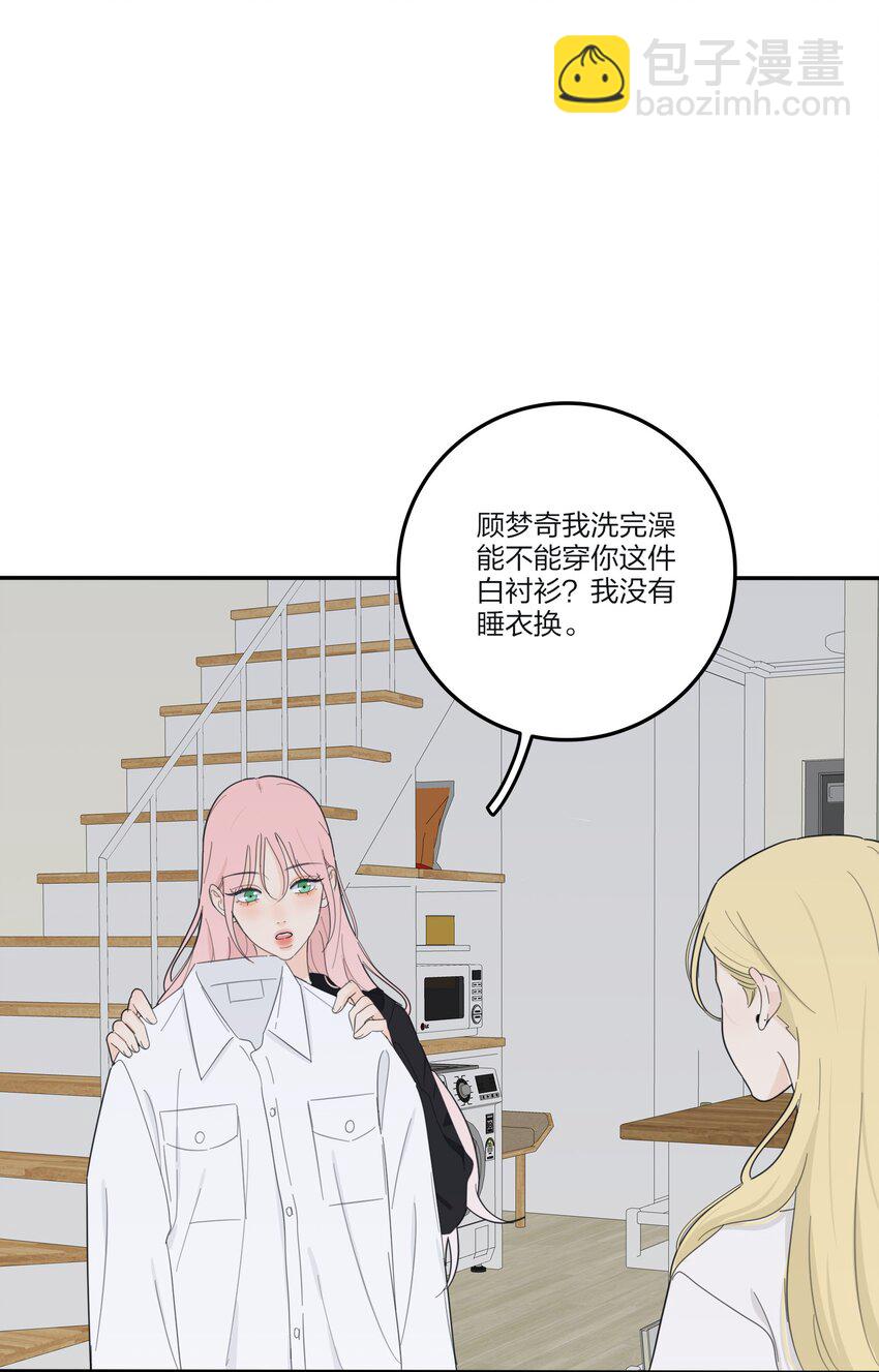 156 温柔的锋芒(1/2)-第160话