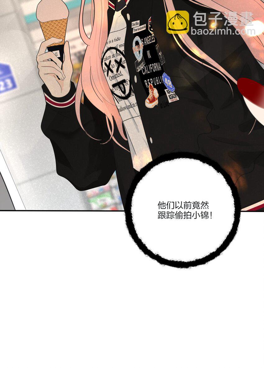 156 温柔的锋芒(1/2)-第160话