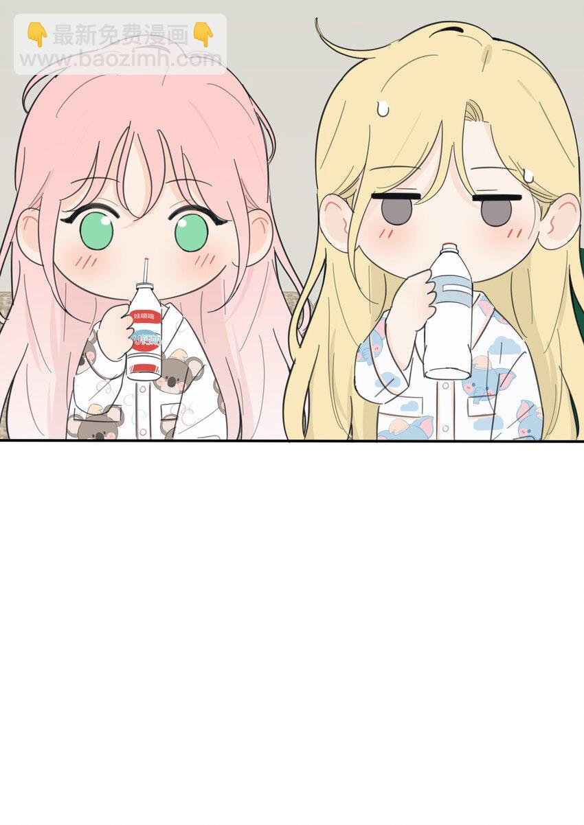 156 温柔的锋芒(1/2)-第160话