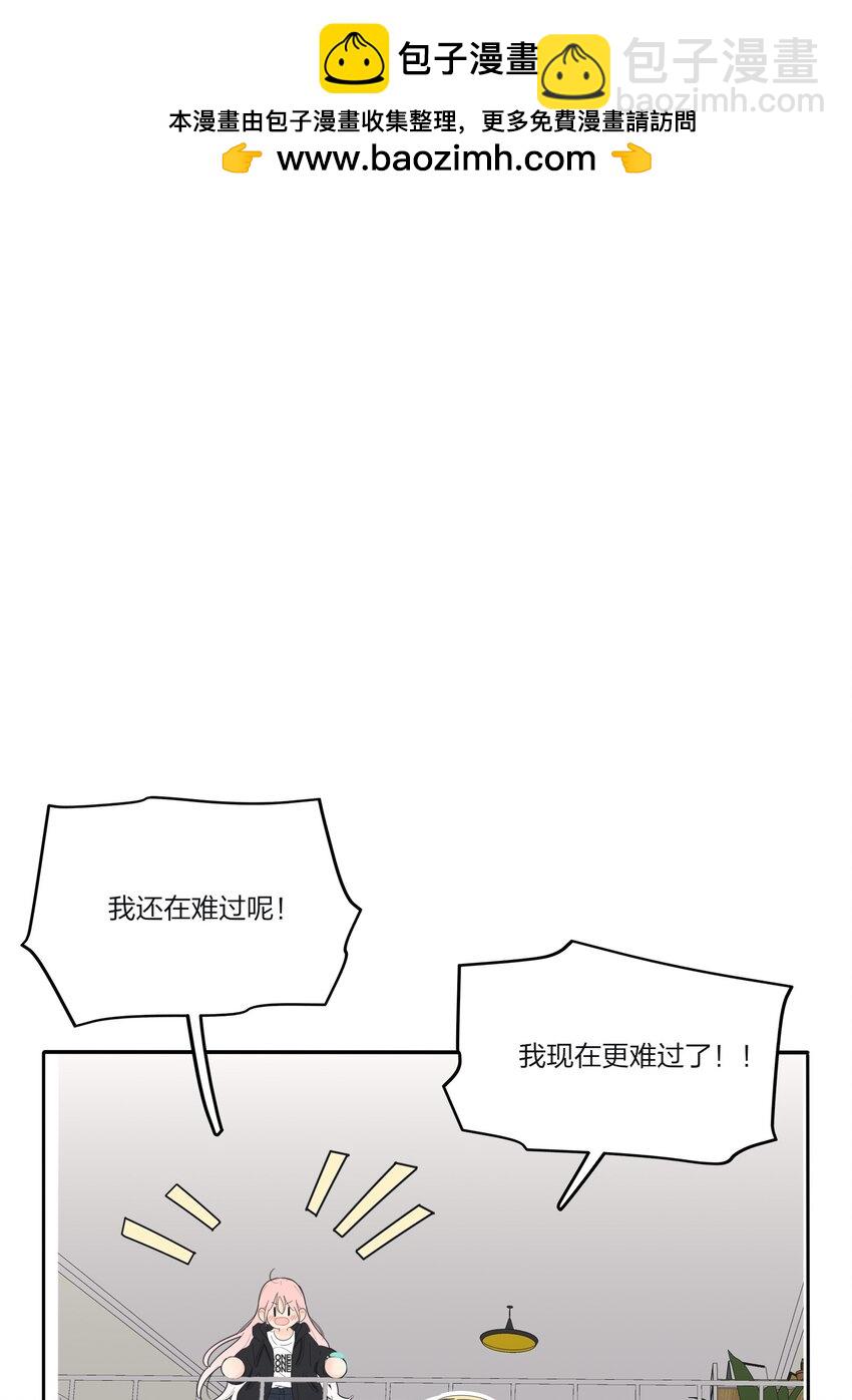 158 见或不见-第162话