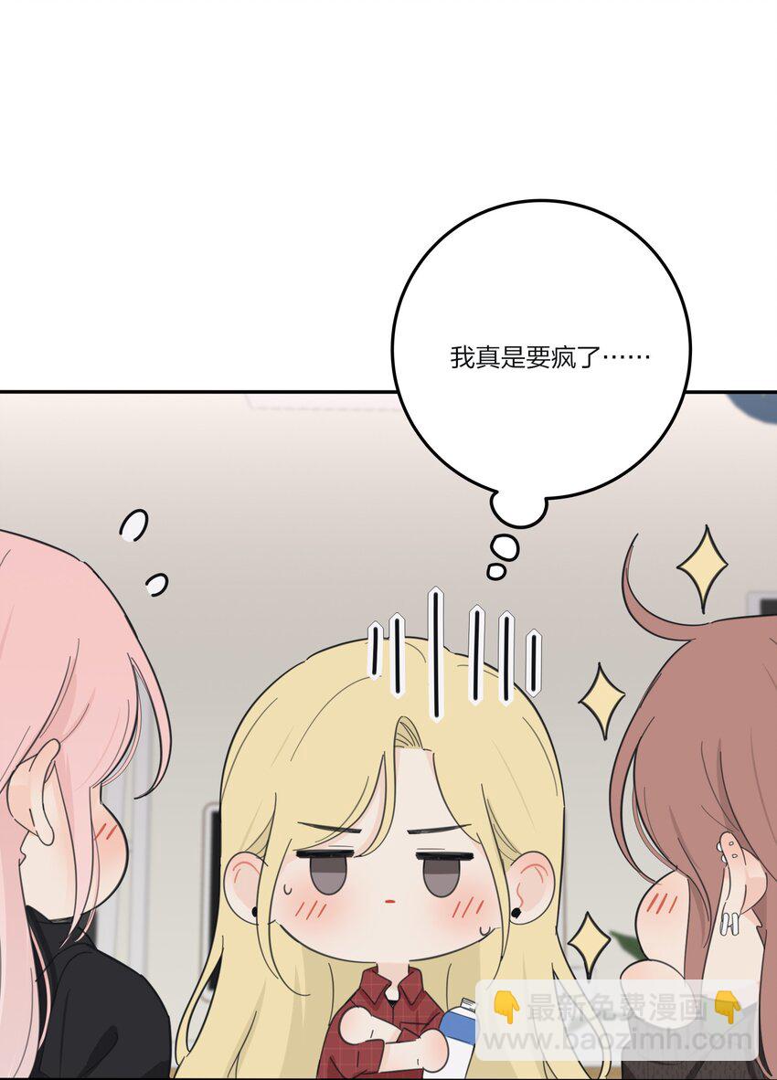 158 见或不见-第162话