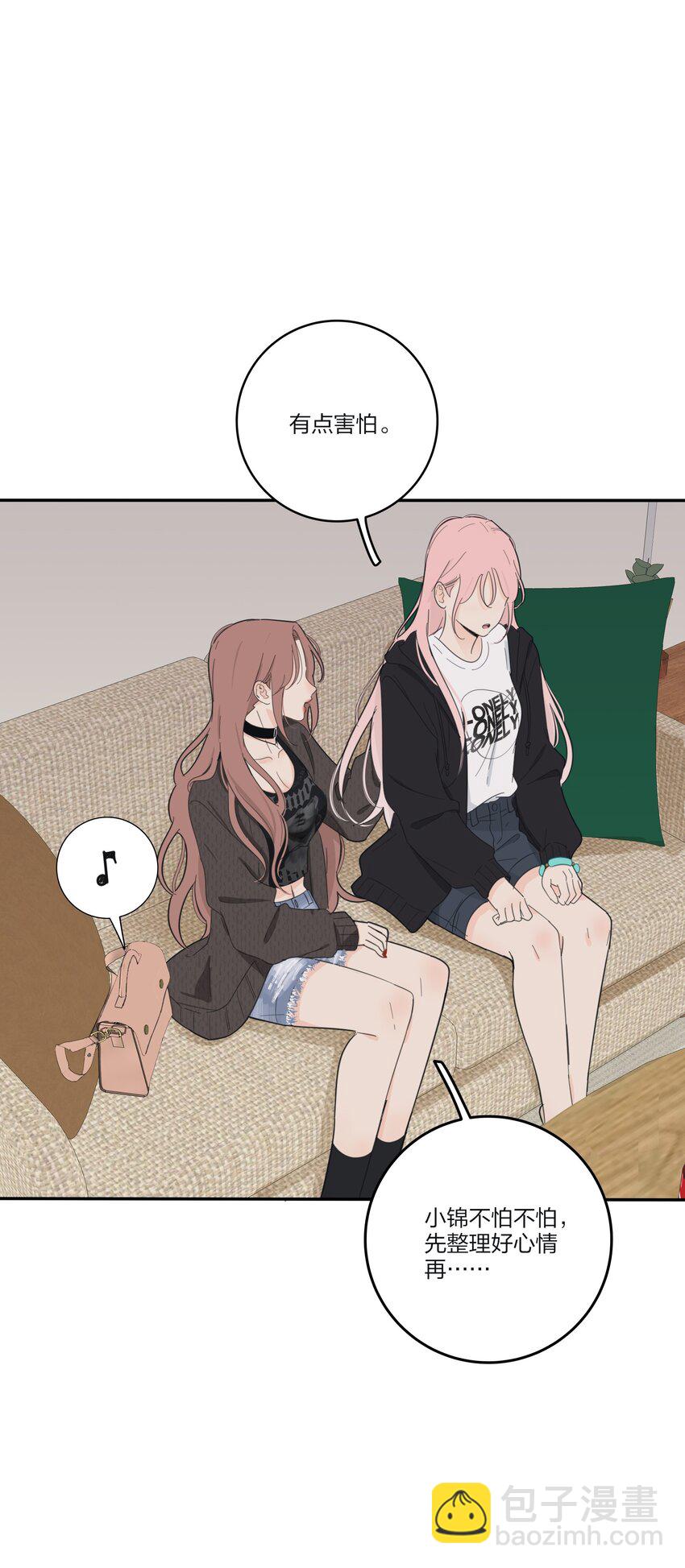 158 见或不见-第162话