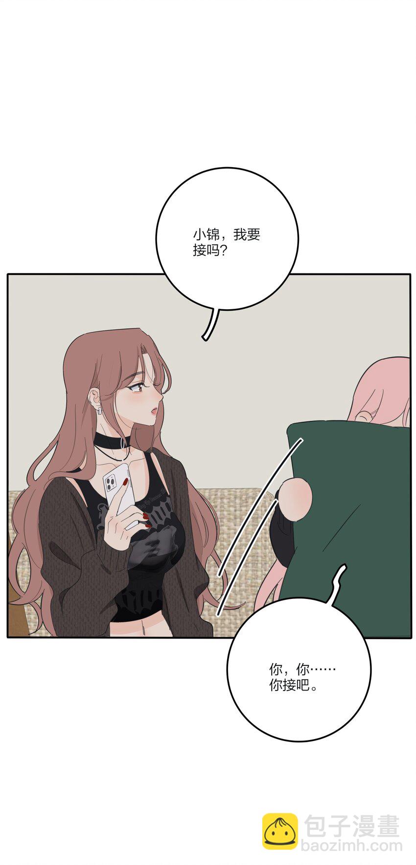 158 见或不见-第162话