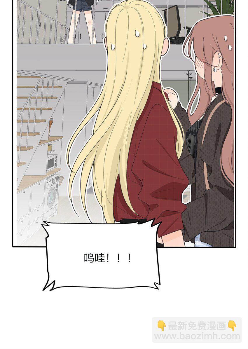 158 见或不见-第162话