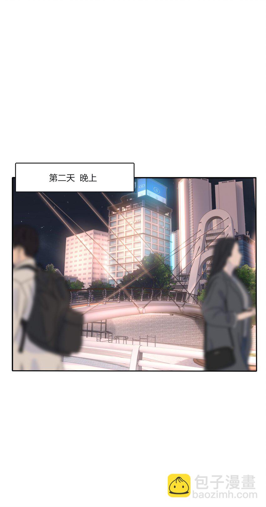 158 见或不见-第162话