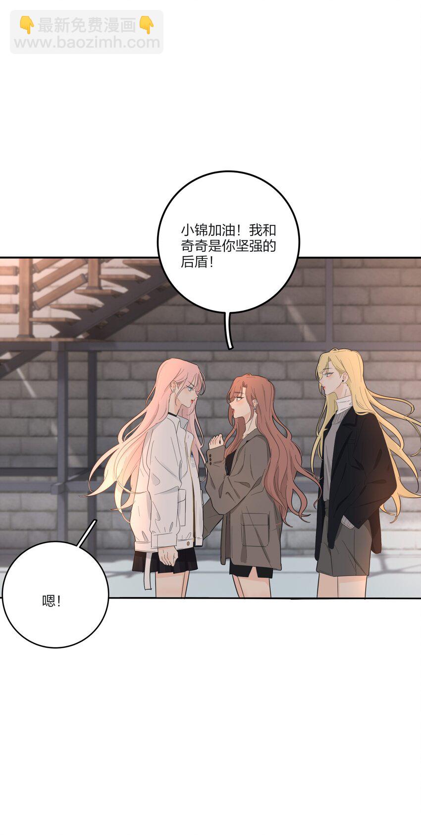 158 见或不见-第162话