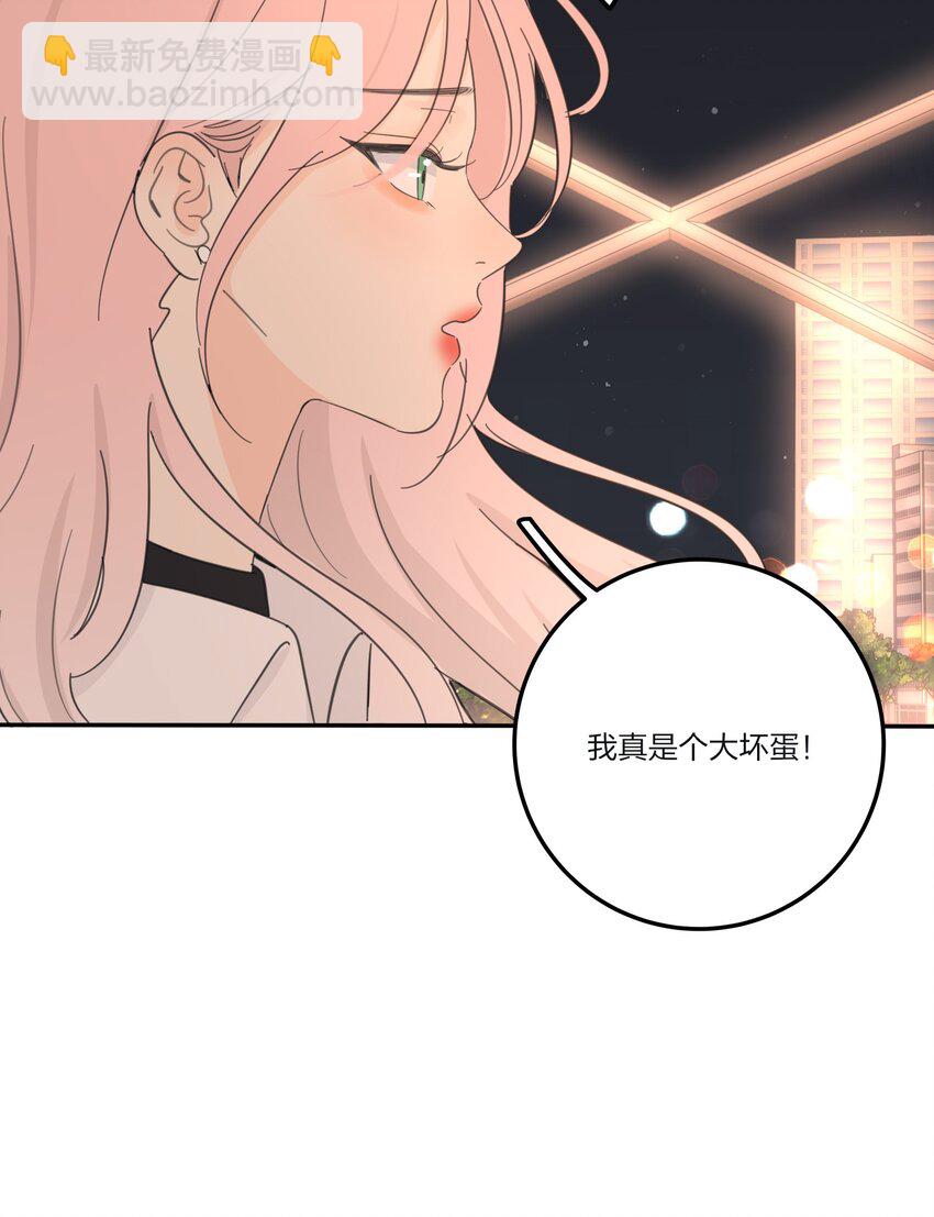 158 见或不见-第162话