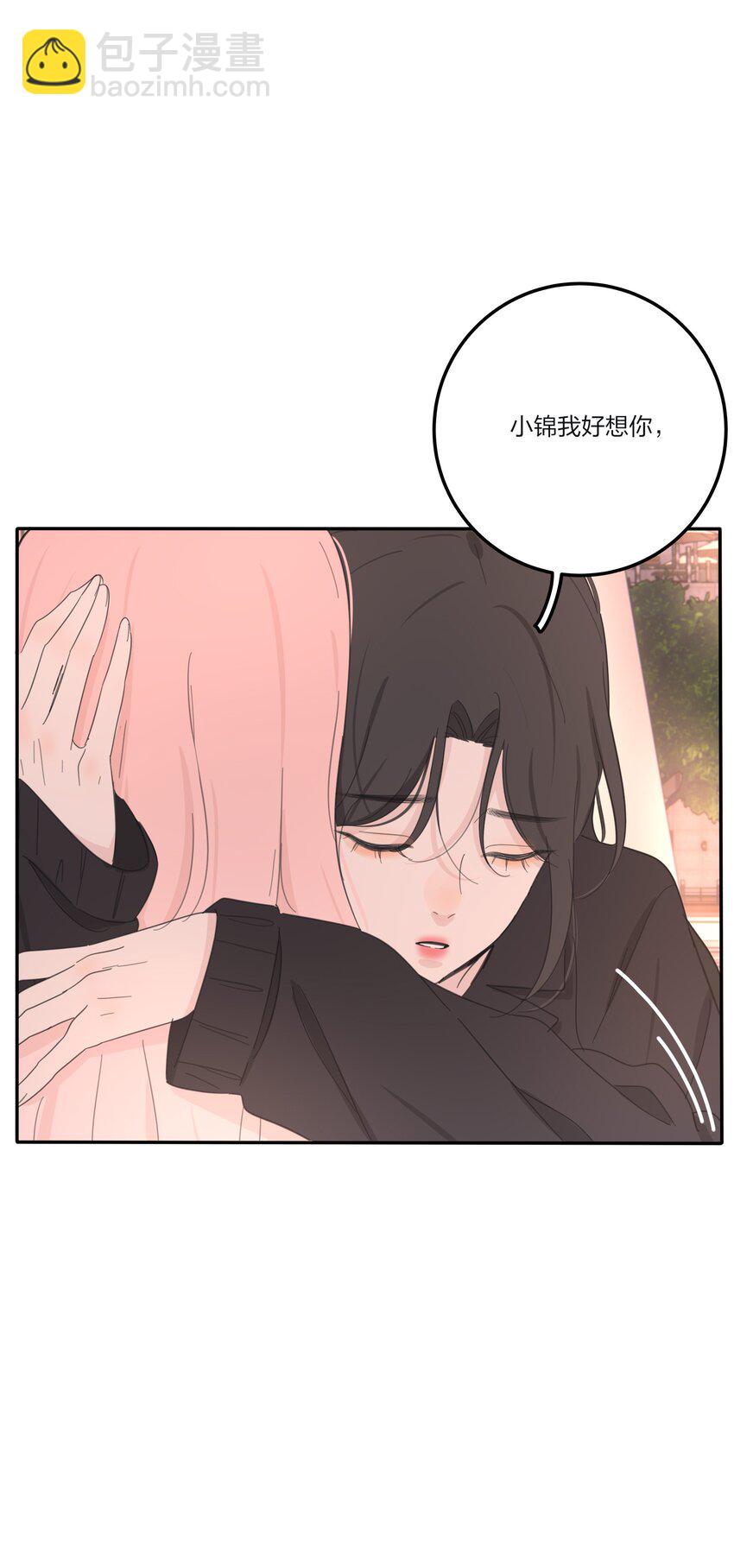 158 见或不见-第162话