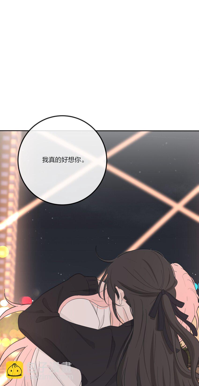 158 见或不见-第162话