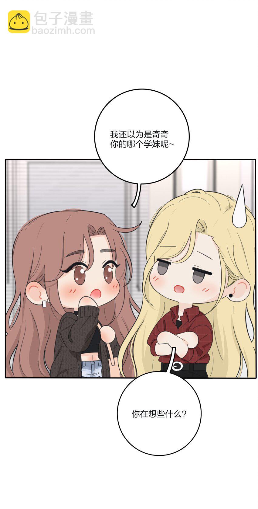 158 见或不见-第162话