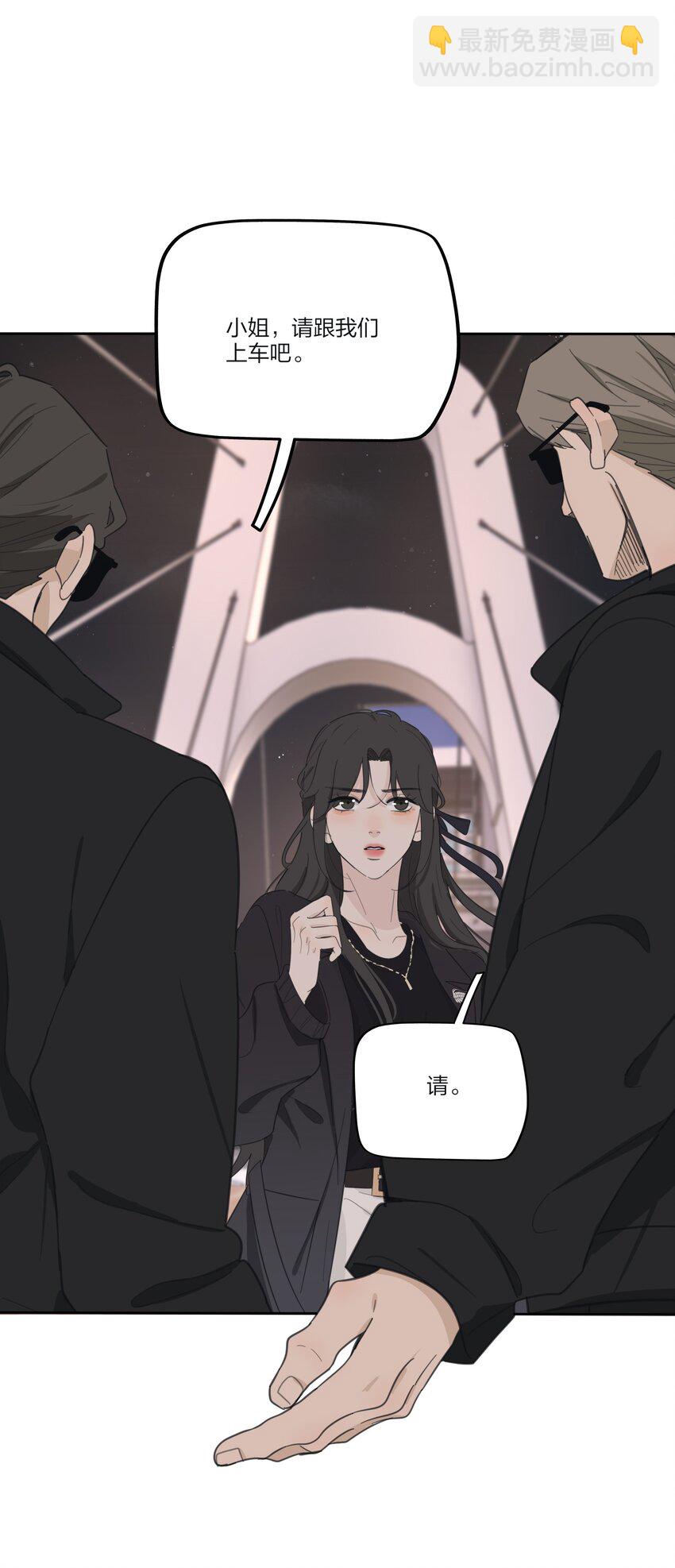160 我是谁-第164话