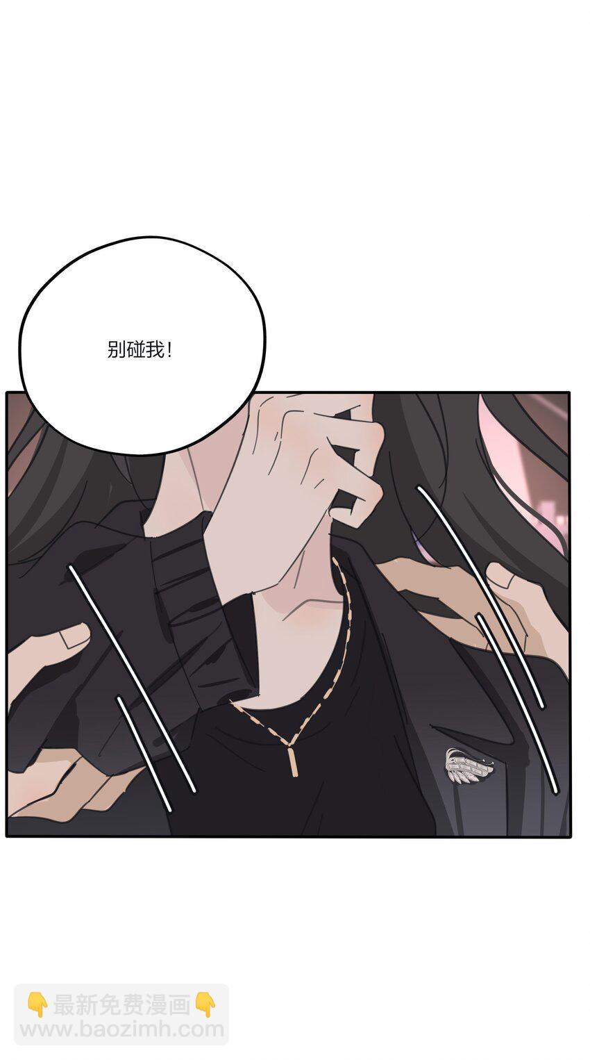 160 我是谁-第164话