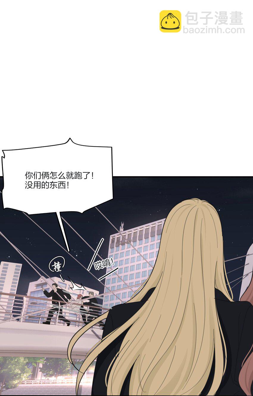 160 我是谁-第164话