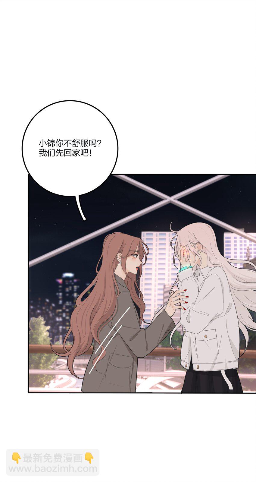 160 我是谁-第164话