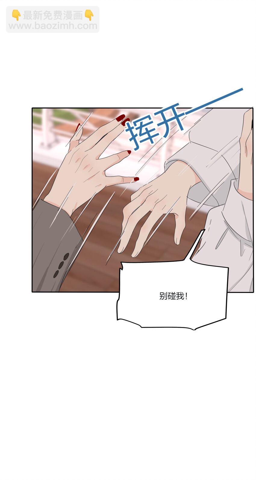 160 我是谁-第164话