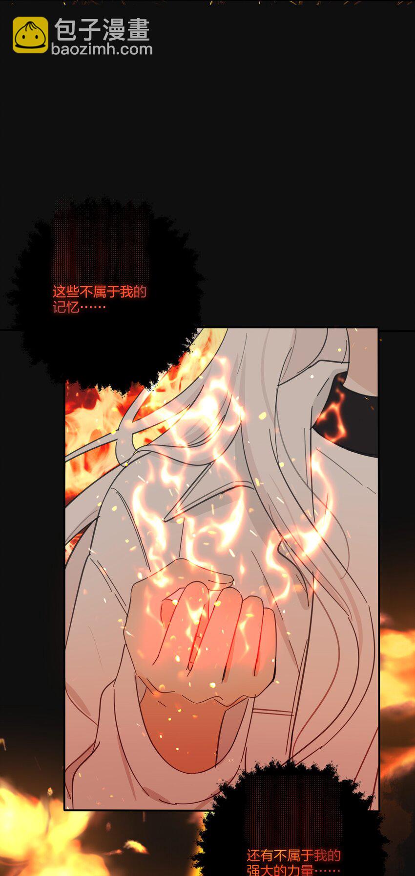 160 我是谁-第164话