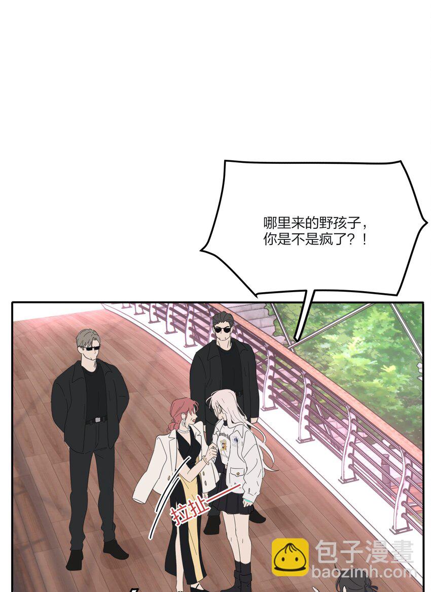 160 我是谁-第164话