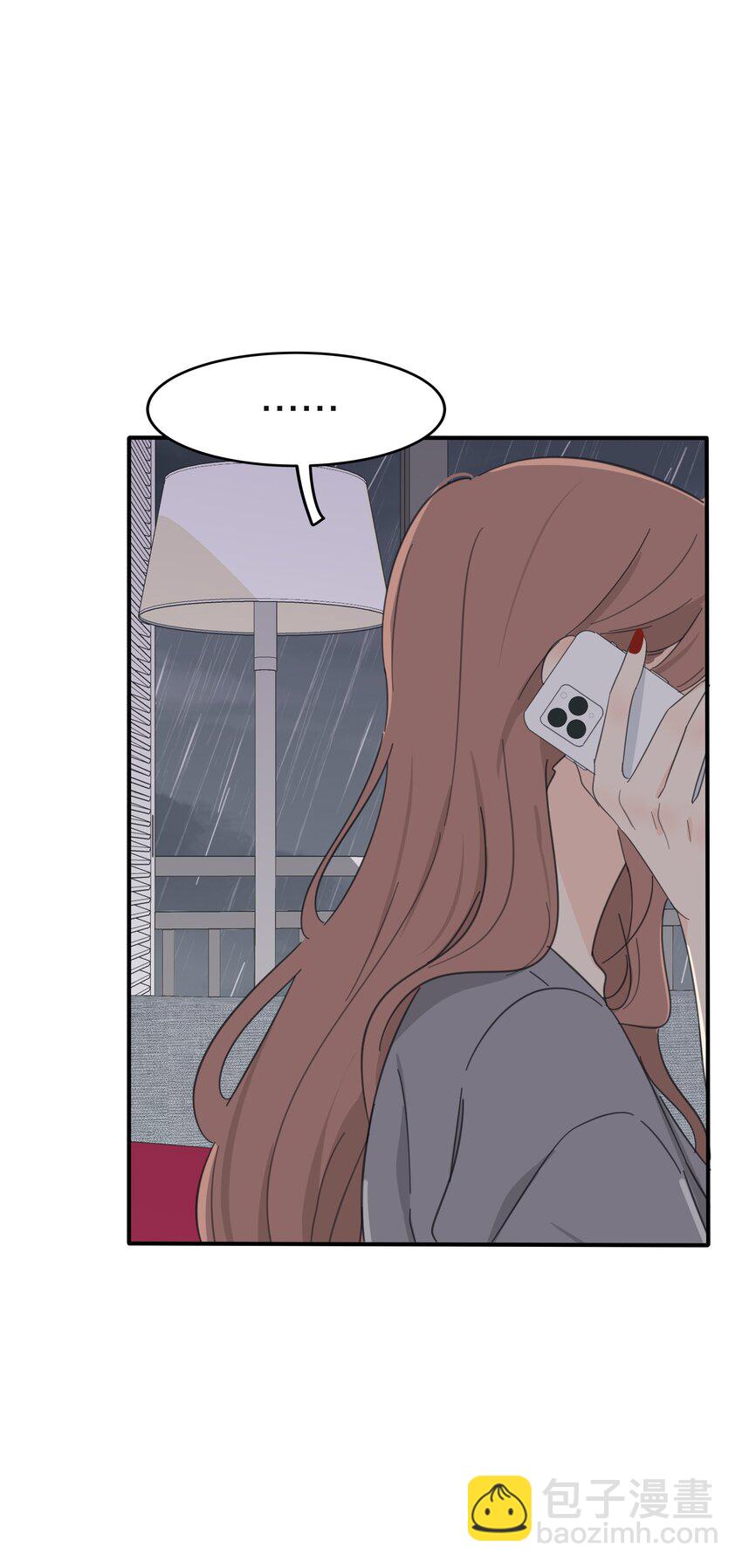 164 就现在吧（要出单行本了！）(1/2)-第168话