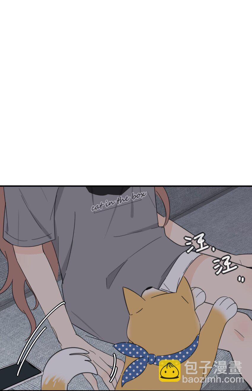 164 就现在吧（要出单行本了！）(1/2)-第168话