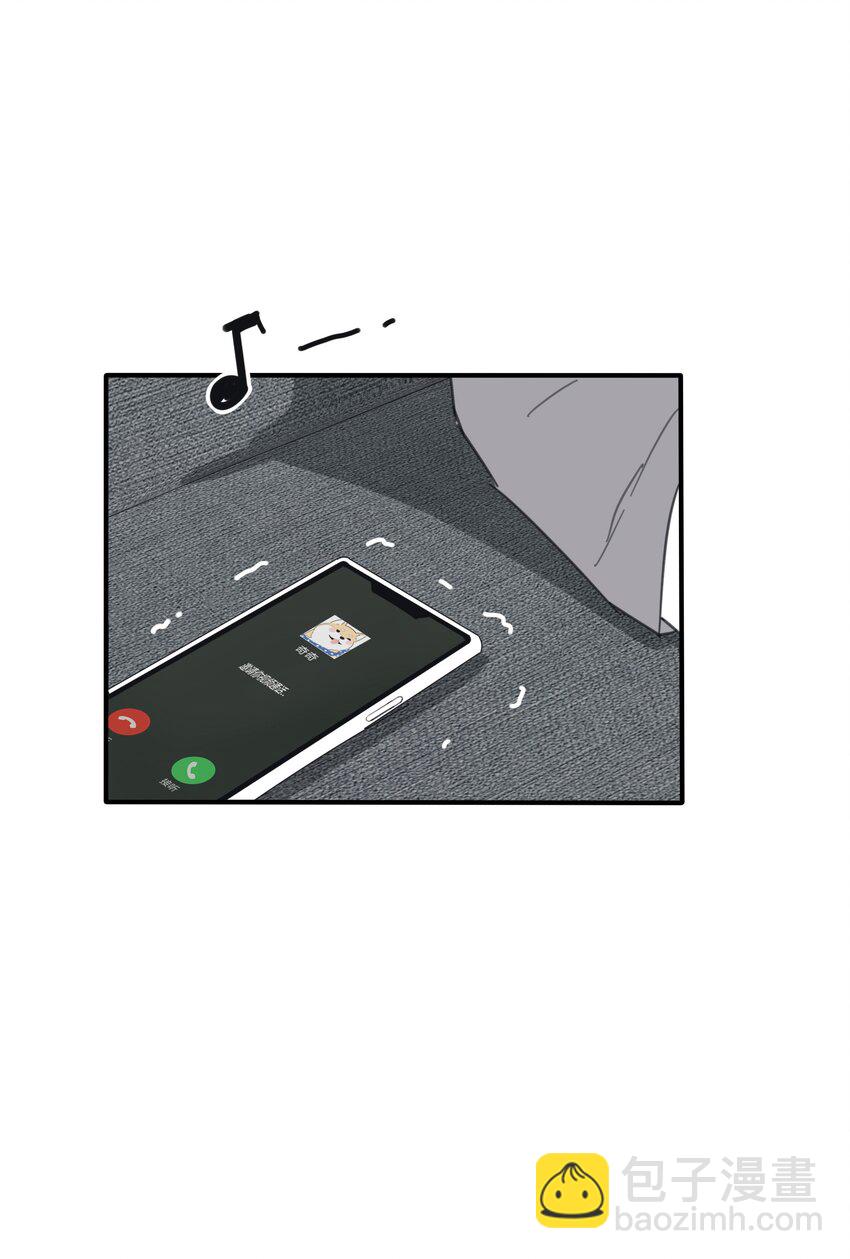 164 就现在吧（要出单行本了！）(1/2)-第168话