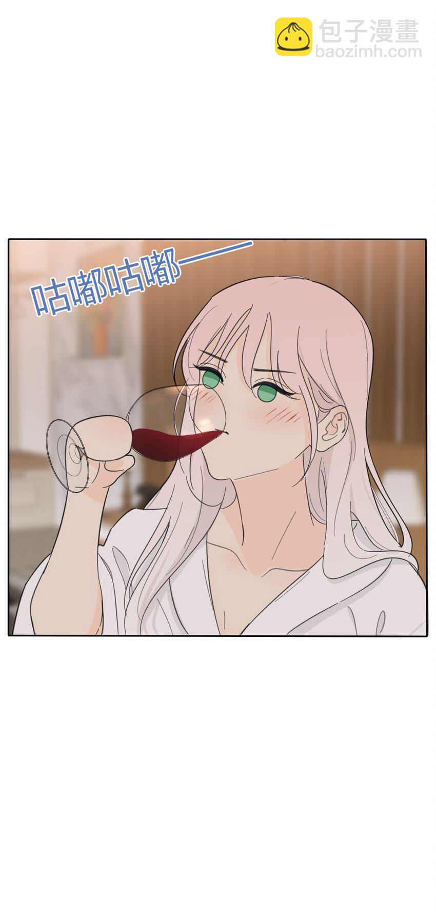 164 就现在吧（要出单行本了！）(1/2)-第168话