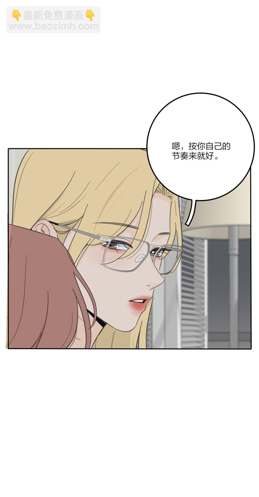 166 雨后-第170话